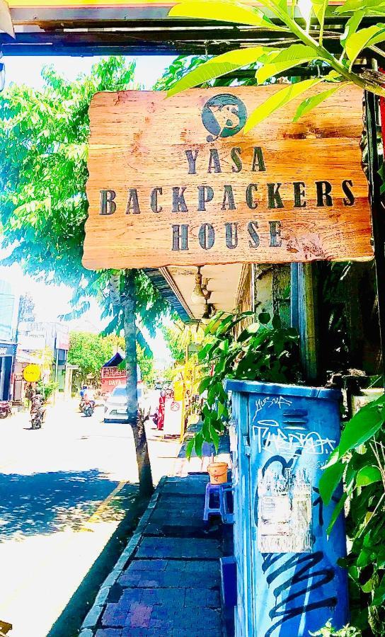 Yasa Backpackers House Pansiyon Ubud Dış mekan fotoğraf